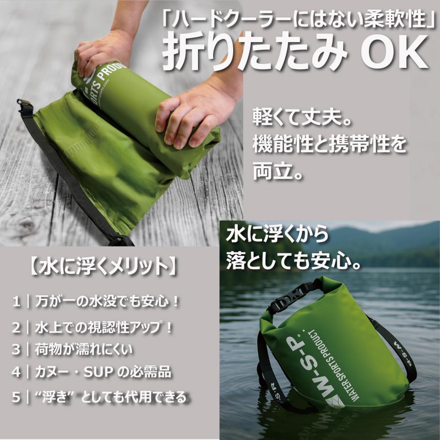 W.S.P. 公式】ICEBAG アイスバッグ 保冷バッグ 15L 20L 防水仕様 大