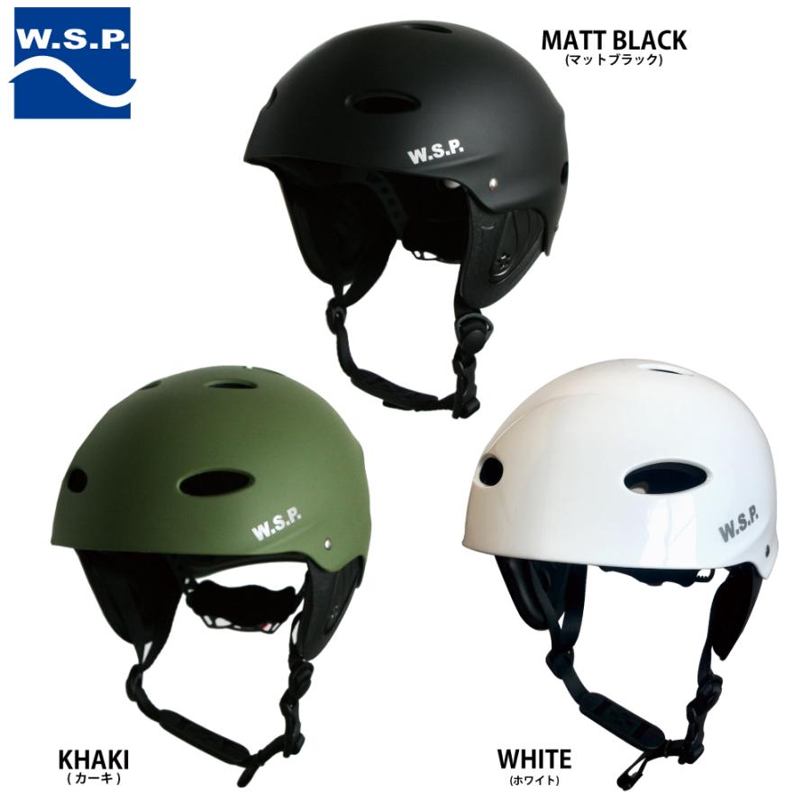 ウォータースポーツ用ヘルメット クエスト キングス JWBA認定品 超軽量 サイズ調整可 W.S.P. WATER WILD HELMET CE規格品 WAKEBOARD ウォータージャンプ_1
