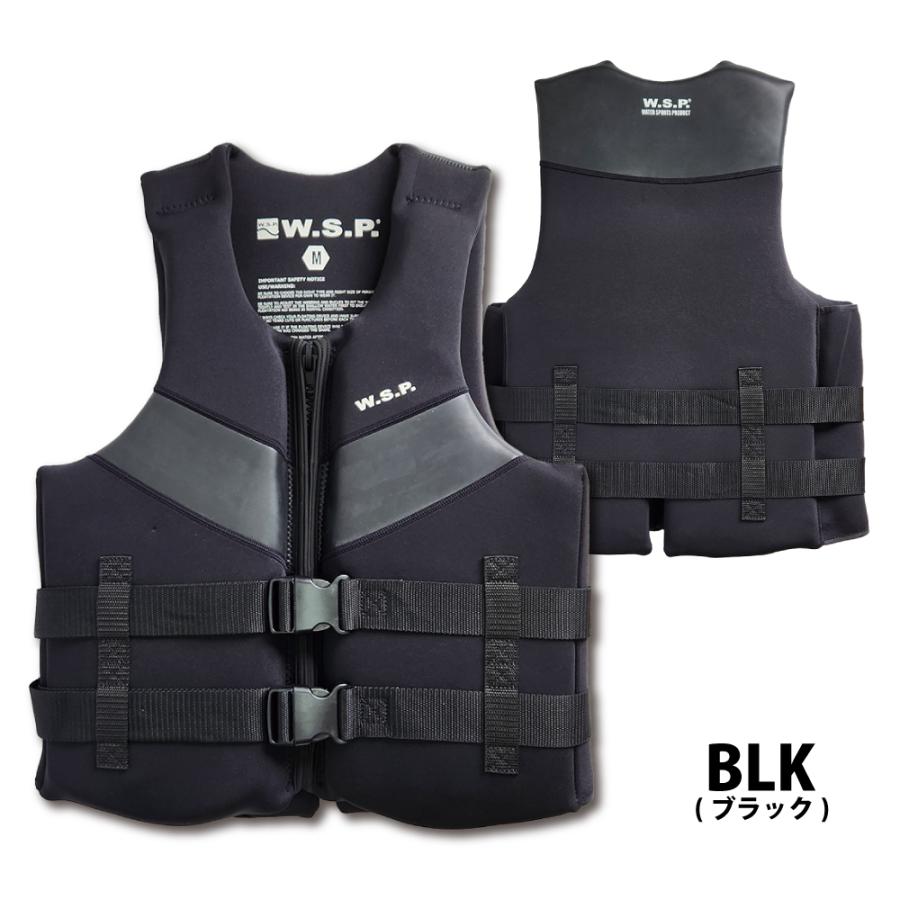 【JWBA認定品】W.S.Pライフジャケット フローティングベスト（サイズMS） W.S.P. アクション・ベスト JWBA認定品ウェイクベスト