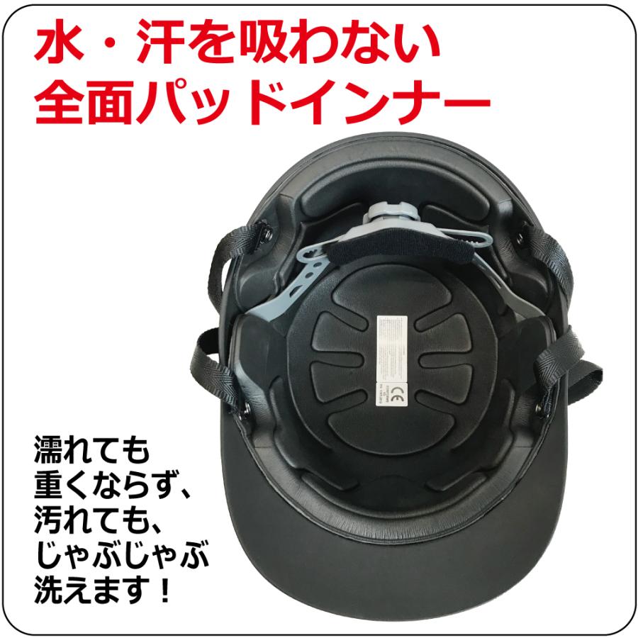 ウォータースポーツ用ツバ付ヘルメット W.S.P. WATER FREE HELMET ウォーターフリーヘルメット　安心のCE 汗水に強いJWBA認定｜bayleaf-shop｜05