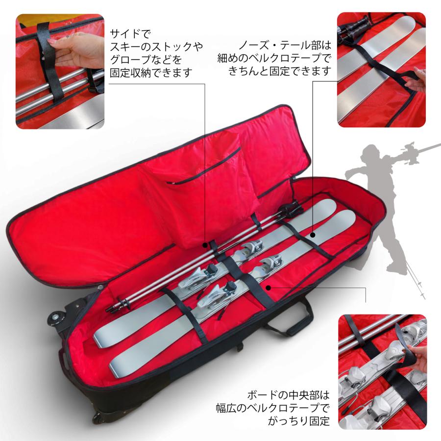 スノーボード ケース キャスター 4輪 付き 140 150 160 170 180 YOROI