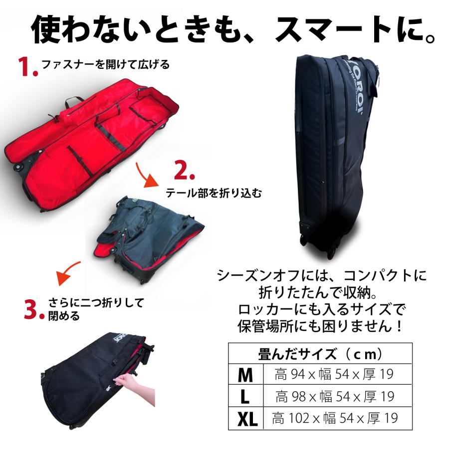 スノーボード ケース キャスター 4輪 付き 140 150 160 170 180 YOROI
