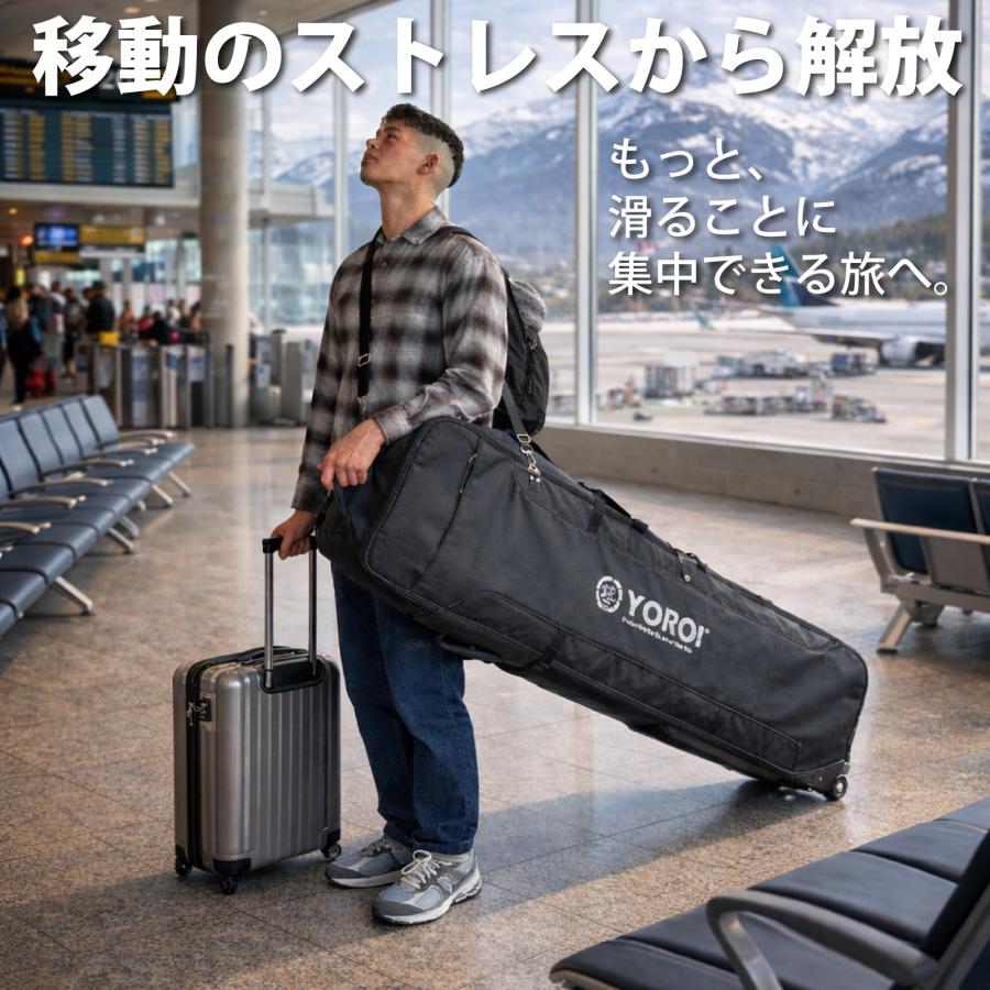 スノーボード ケース キャスター 4輪 付き 140 150 160 170 180 YOROI