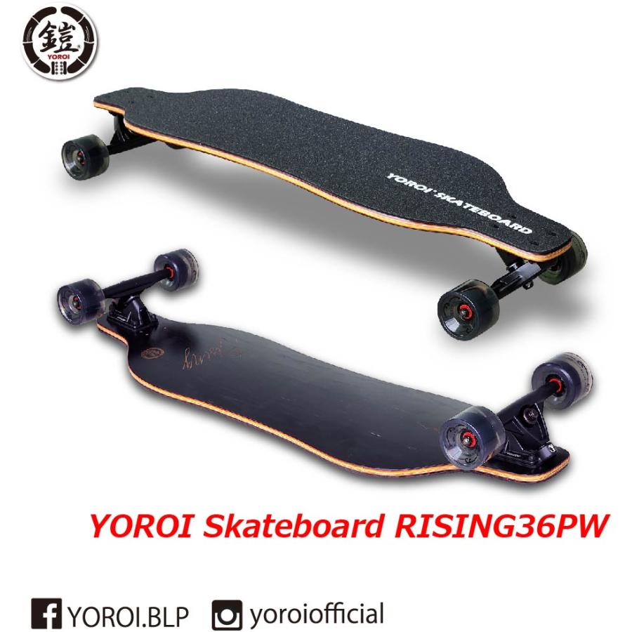 ロンスケ YOROI SKATEBOARD RISING 36PW ヨロイスケートボード ロンスケ YOROI SKATEBOARD RISING 36PW ヨロイスケートボード