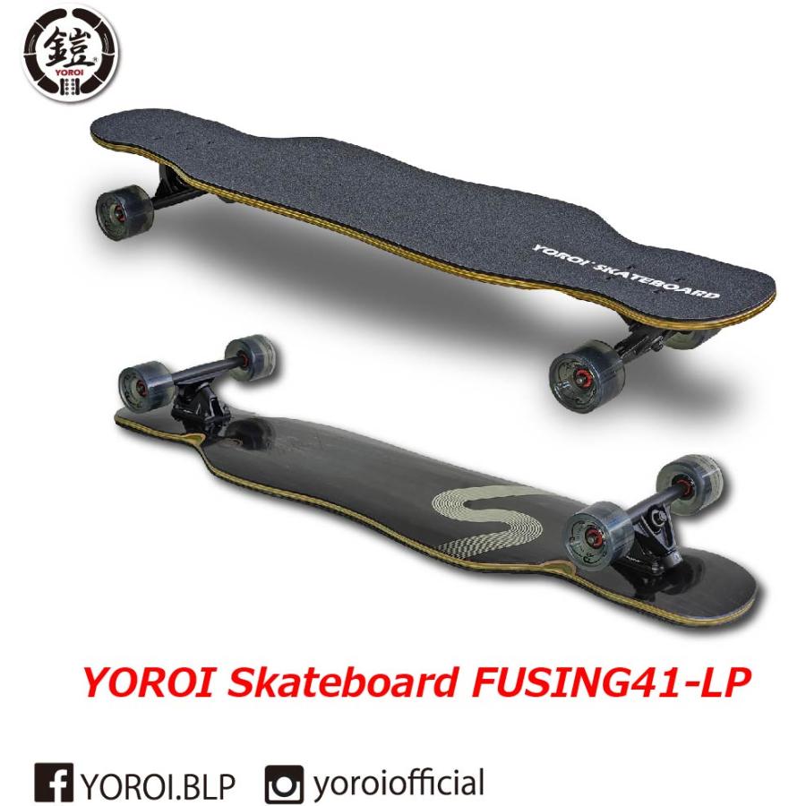 ロングスケートボード YOROI SKATEBOARD FUSING 41LP ヨロイスケート