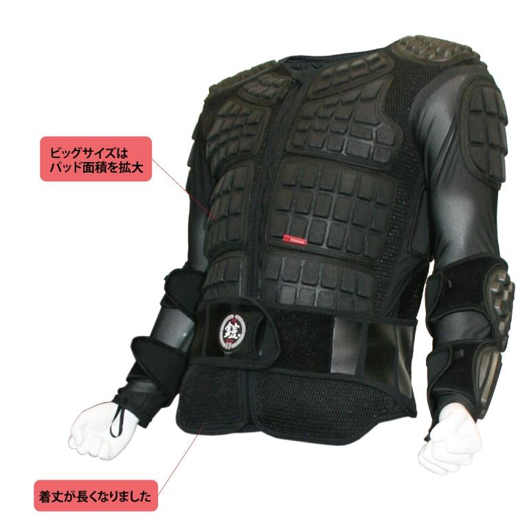 プロテクター ジャケット 上半身 スノーボード 鎧 ヨロイ 大鎧