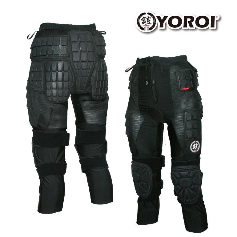 鎧 YOROI ヨロイ 肘パット ヒップパット セット プロテクター パッド