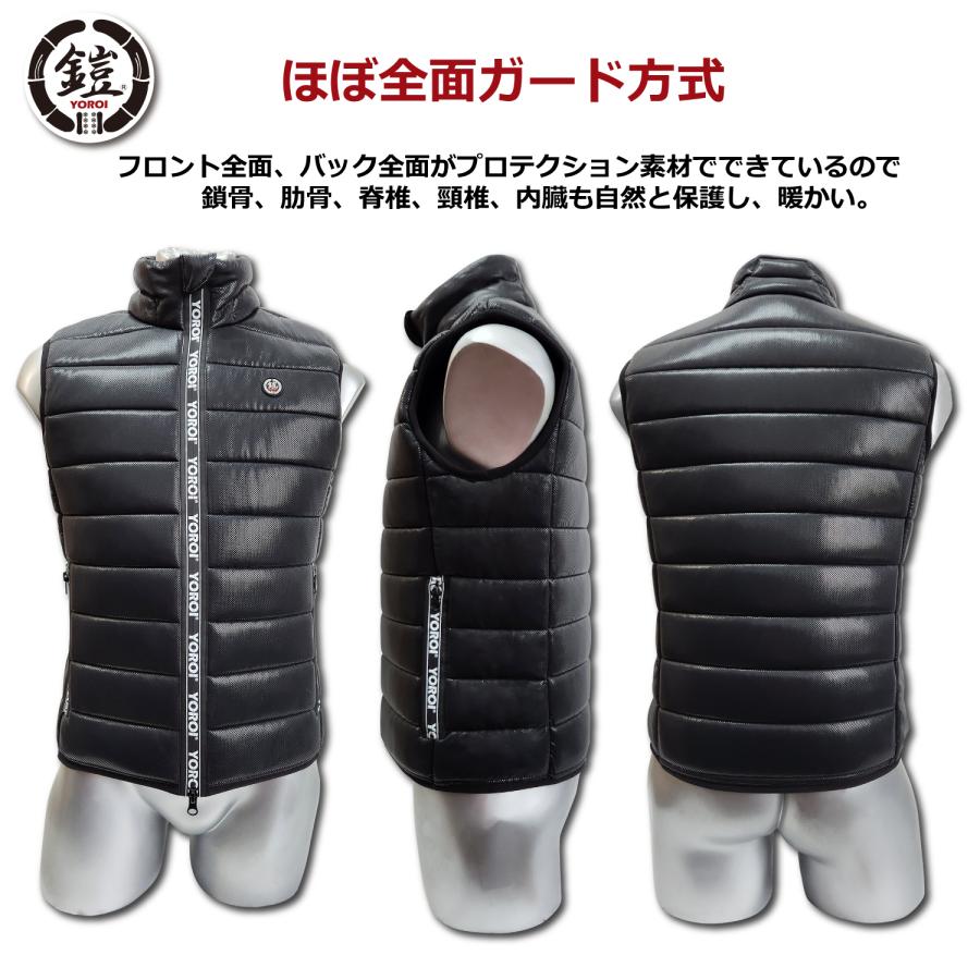 スノーボード スキープロテクター ダウンベスト YR720 YOROI NINJA