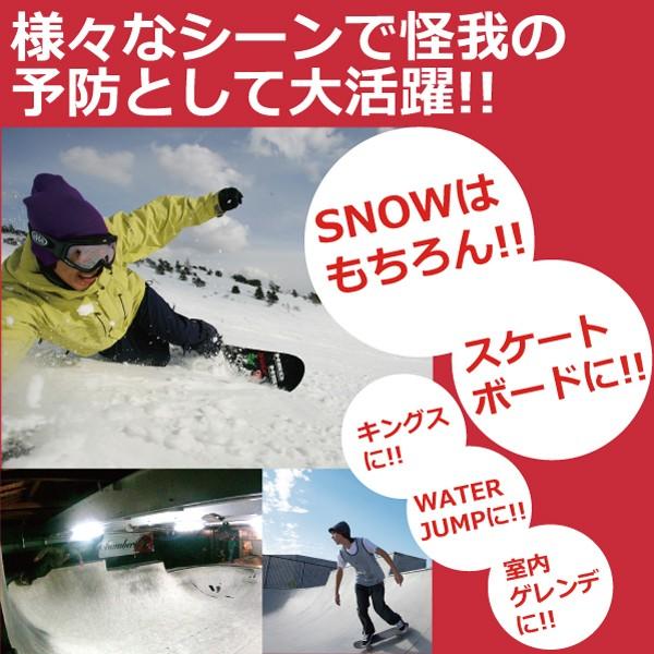 YOROI POWER WRIST GUARD AIRLY ヨロイ リストガード エアリー リスト