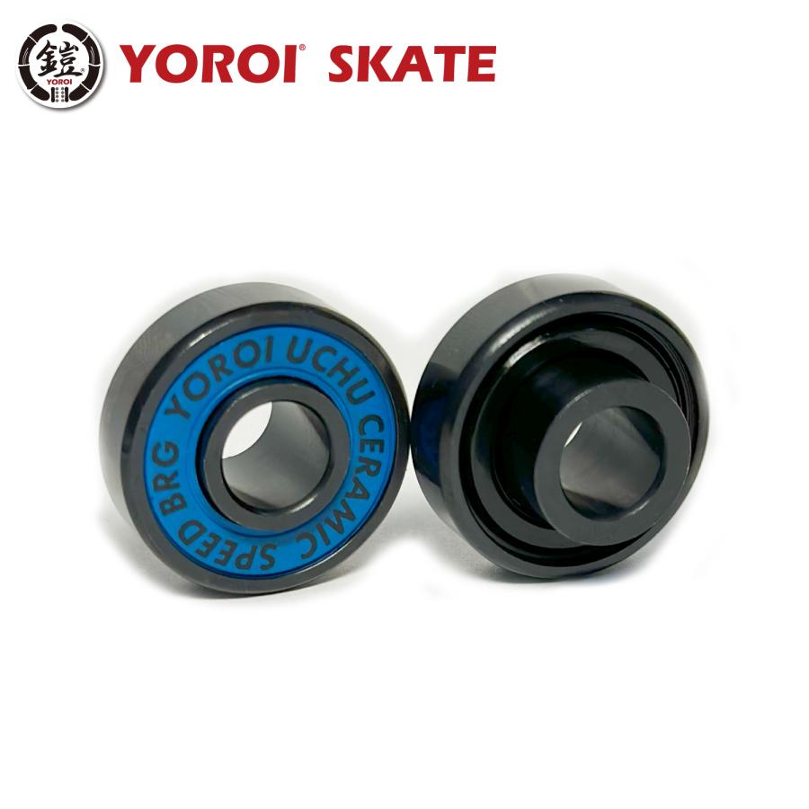 スケボー用ベアリング YOROI SKATE CERAMIC BEARING UCHU ヨロイ