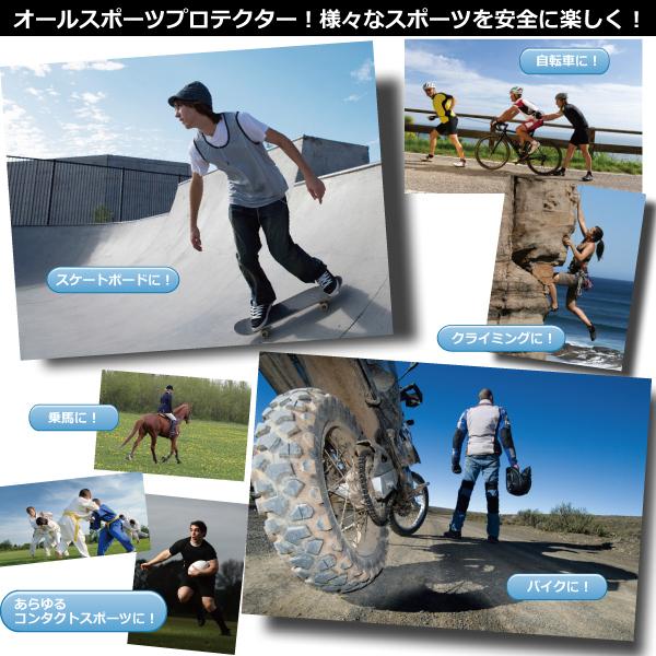 スノーボード スキー ヒッププロテクター ヒップパッド ヨロイ スノーボード スキー ヒッププロテクター ヒップパッド ヨロイ