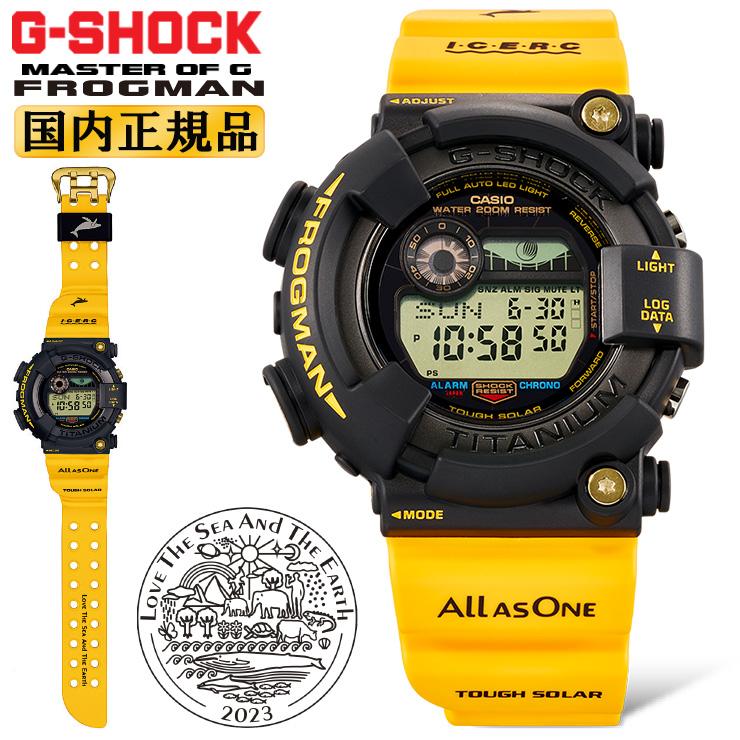 (6月16日発売)G-SHOCK イルカクジラモデル 2023 フロッグマン GW-8200K-9JR カシオ Gショック :GW-8200K