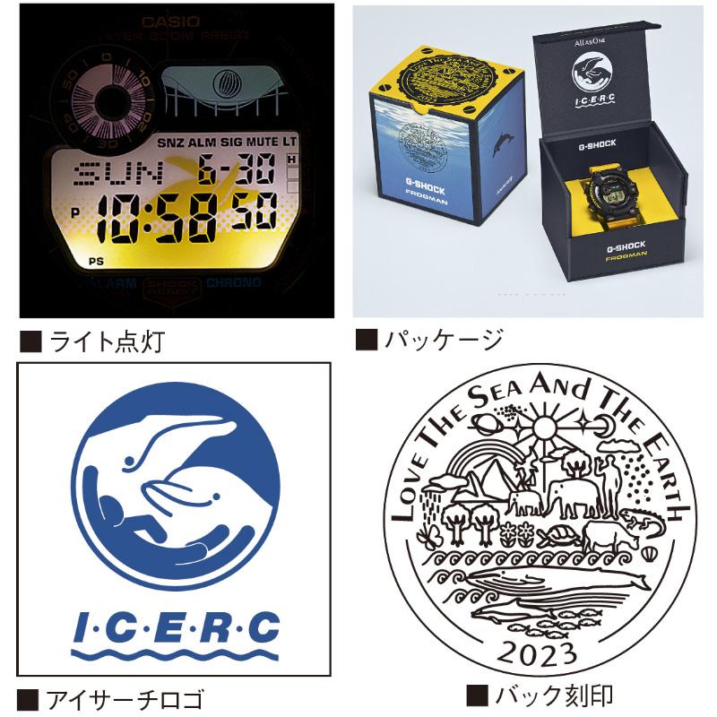 G-SHOCK (6月16日発売)G-SHOCK イルカクジラモデル 2023 G-SHOCK (6月16日発売)G-SHOCK イルカクジラモデル 2023