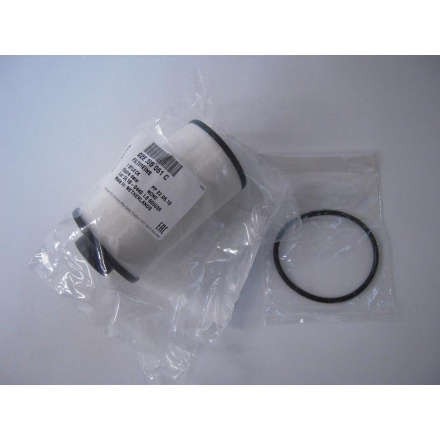 フォルクスワーゲン（Volkswagen） VW DSGフィルターセット DSG S