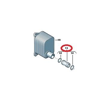 フォルクスワーゲン（Volkswagen） VW アウディ クーラントパイプ