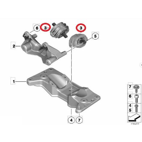 BMW ミッションマウント 左右共通 片側分 1個 5シリーズ F10 F11 22326780269 優良品_1