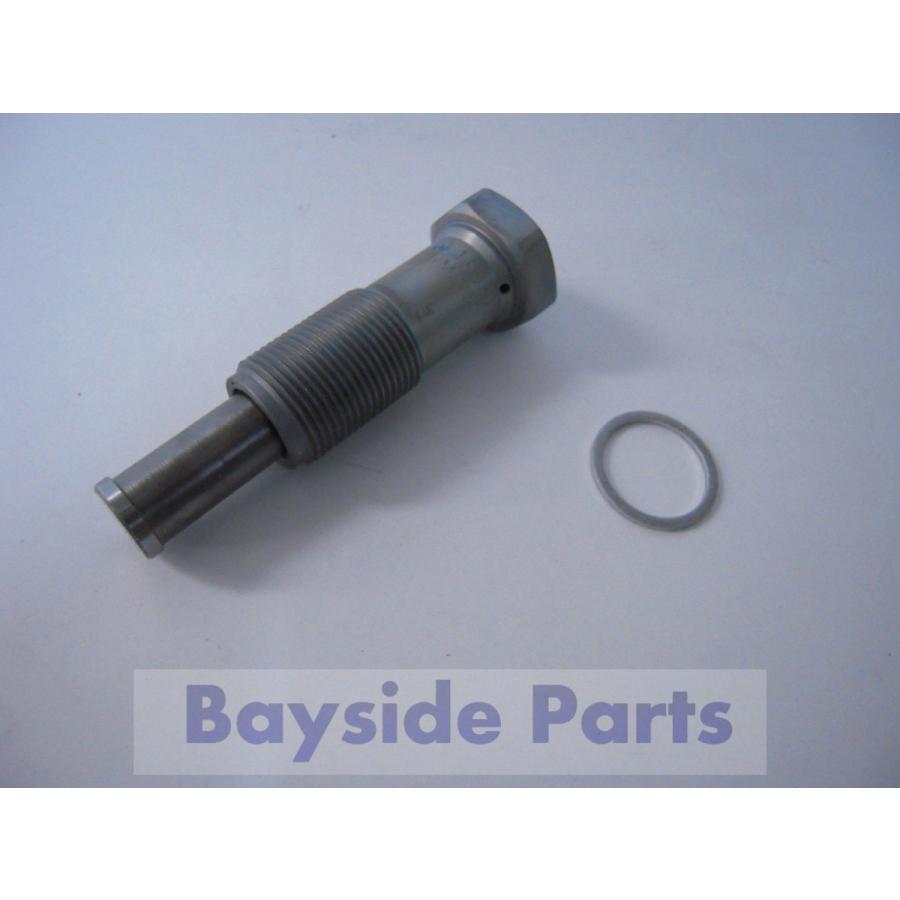 純正 BMW MINI R55 R56 R57 R58 R59 R60 R61 タイミングチェーンテンショナー 11317607551 : 11317607551:Bay side parts - 通販 - Yahoo!ショッピング 純正 BMW MINI R55 R56 R57 R58 R59 R60 R61 タイミングチェーンテンショナー 11317607551 : 11317607551:Bay side parts - 通販 - Yahoo!ショッピング