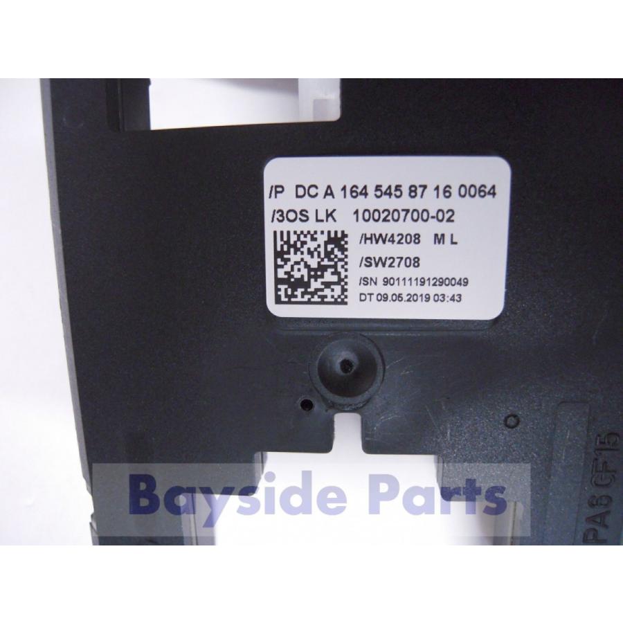 Mercedes-Benz ベンツ 純正 ステアリングアングルセンサー W164