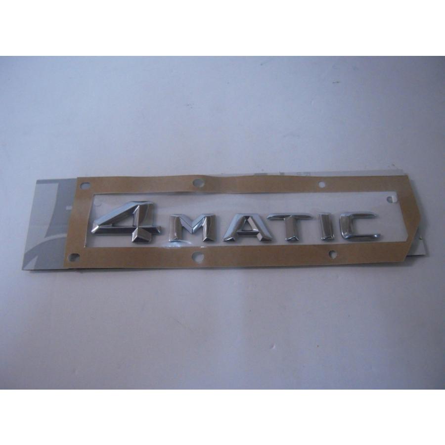 gla様 大型スライド丁番 ANGUTEC MFH-100型 ガラス扉用 インセット