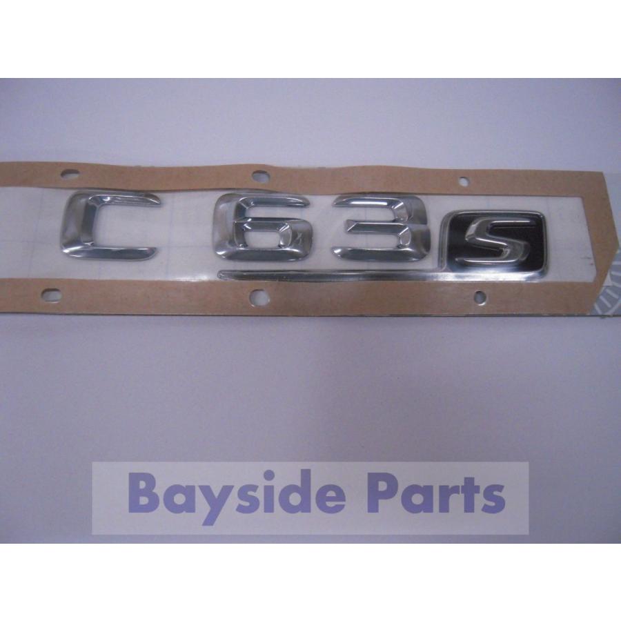 ベンツ エンブレム Cクラス W205 AMG「C63S」 純正 2058175500 :2058175500:Bay side parts - 通販 - Yahoo!ショッピング ベンツ エンブレム Cクラス W205 AMG「C63S」 純正 2058175500 :2058175500:Bay side parts - 通販 - Yahoo!ショッピング