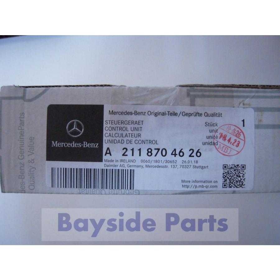 Mercedes-Benz（メルセデス・ベンツ） ベンツ W211 W203 W463 パワーシートコントロールユニット 運転席側 ...