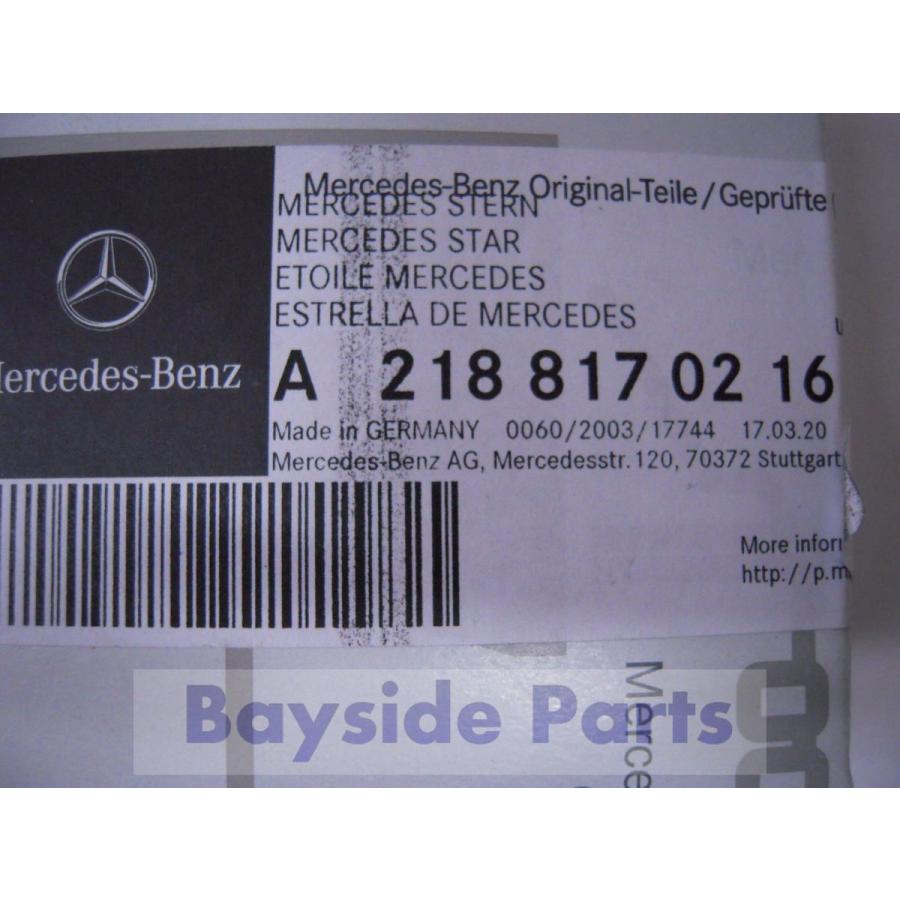Mercedes-Benz（メルセデス・ベンツ） 純正 ベンツ CLS W218