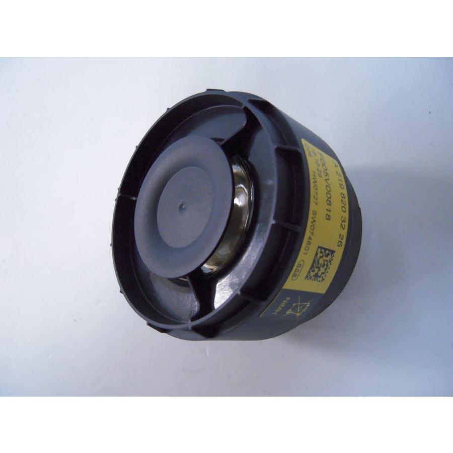 Mercedes-Benz セキュリティA219820322664 新品　未使用 正規純正品 メルセデスベンツ アラーム サイレン セキュリティー R230