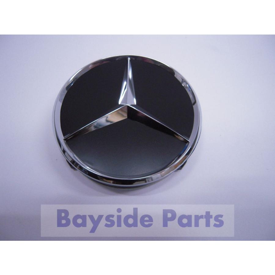ホイールセンターキャップ メルセデスベンツ クロームメッキ マットブラック Mercedes-Benz（メルセデス・ベンツ） ベンツ ホイールセンター