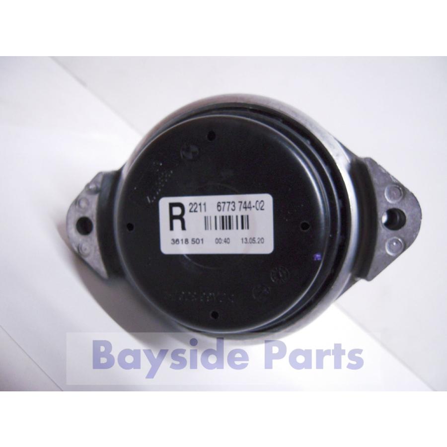 BMW エンジンマウント 右 1シリーズ E88 E82 3シリーズ E93 E92 Z4 E89