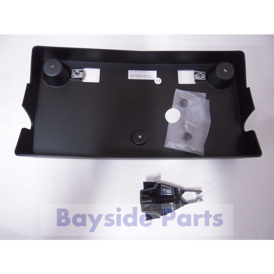 Mercedes-Benz 純正 ベンツ Sクラス W222 後期用 フロントナンバー