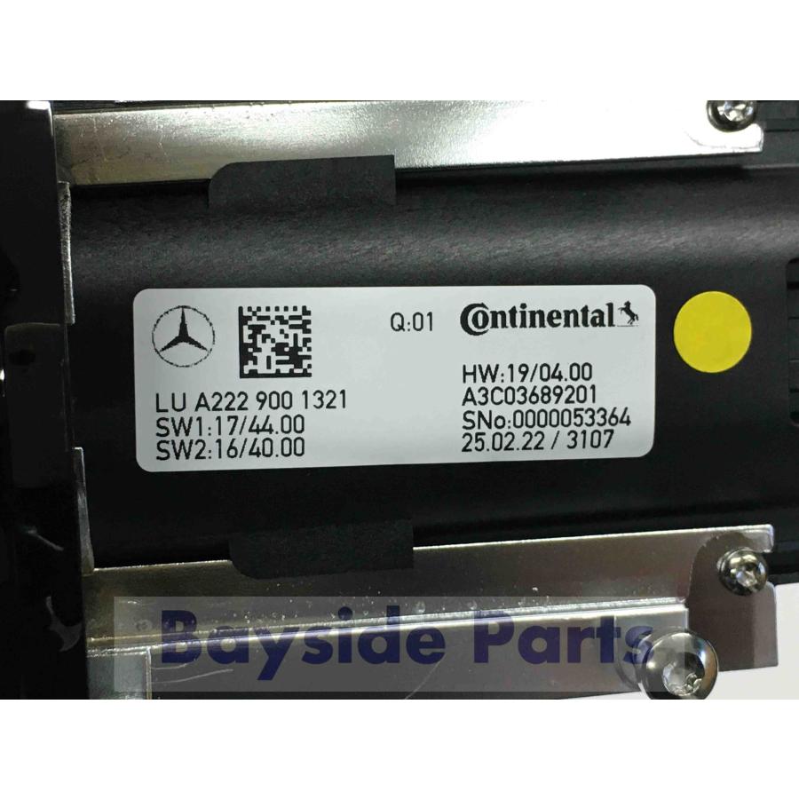 Mercedes-Benz（メルセデス・ベンツ） ベンツ タッチパッド