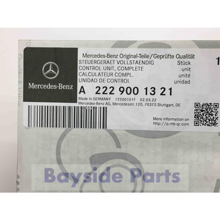 ベンツアイテム 楽天市場】【 ベンツ 純正 】ラゲッジ トレイ ローエッジ GLEクラス