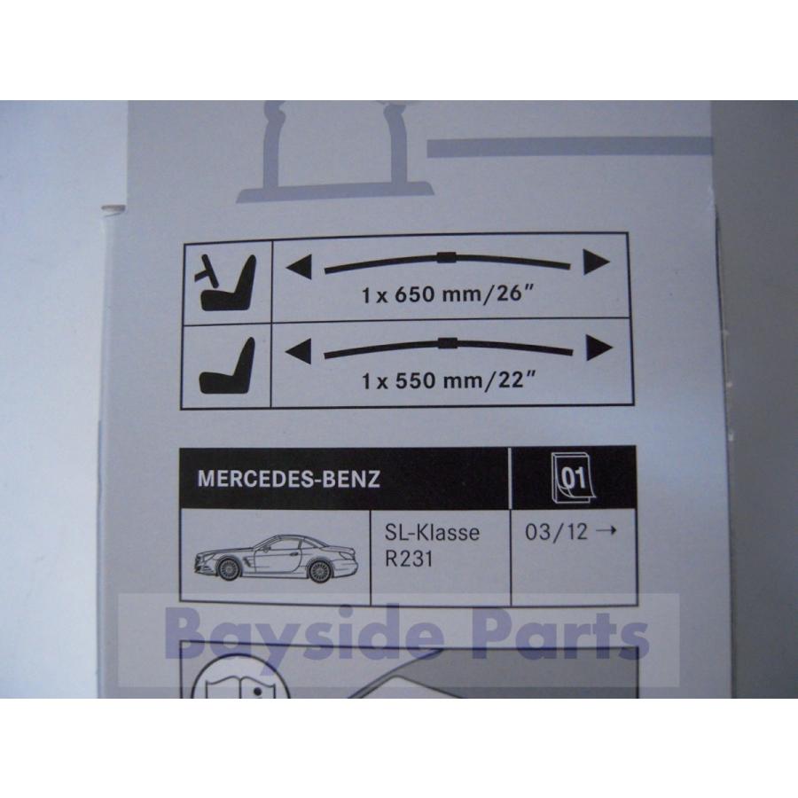Mercedes-Benz ベンツ 純正 SL R231 ワイパーブレード フロント