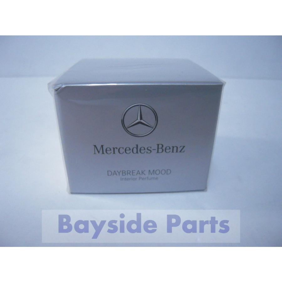 Mercedes-Benz（メルセデス・ベンツ） ベンツ パフュームアトマイザー 