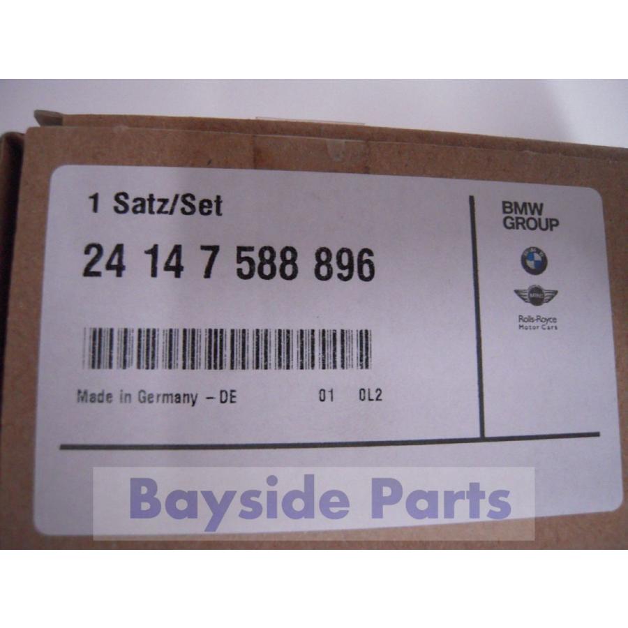 BMW ATカプラー シールスリーブ ミッション カプラー 小型部品