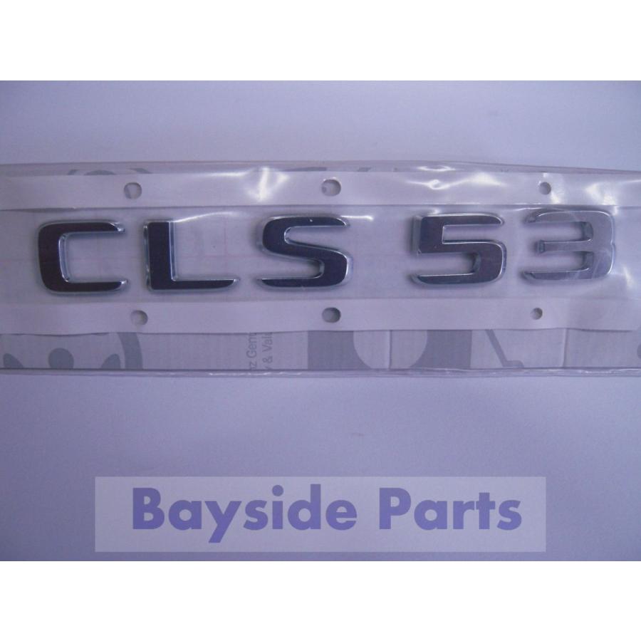 Mercedes-Benz（メルセデス・ベンツ） 純正 ベンツ CLS W257 