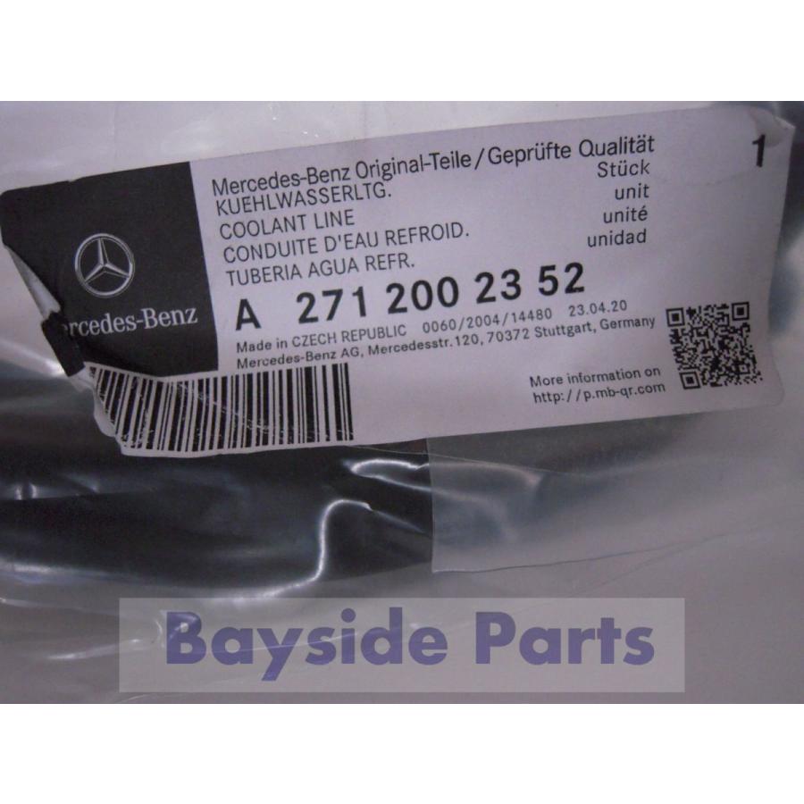 Mercedes-Benz（メルセデス・ベンツ） ベンツ 純正 M271エンジン用