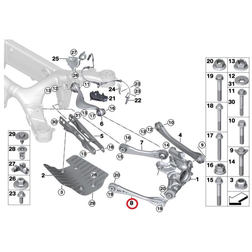 BMW リア トレーリングアーム 1本 左右共通 G30 F90 G31 G32 G11 G12