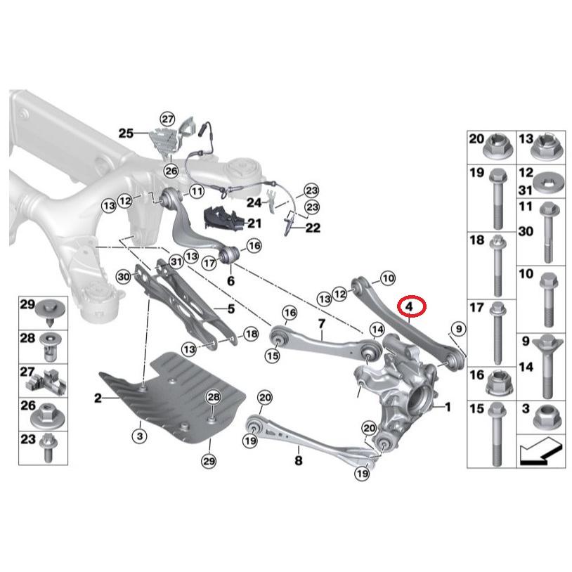 BMW リア スラストアーム 右側 G30 F90 G31 G32 G11 G12 G14 F91 G15 F92 G16 F93 33326861126 純正品_1