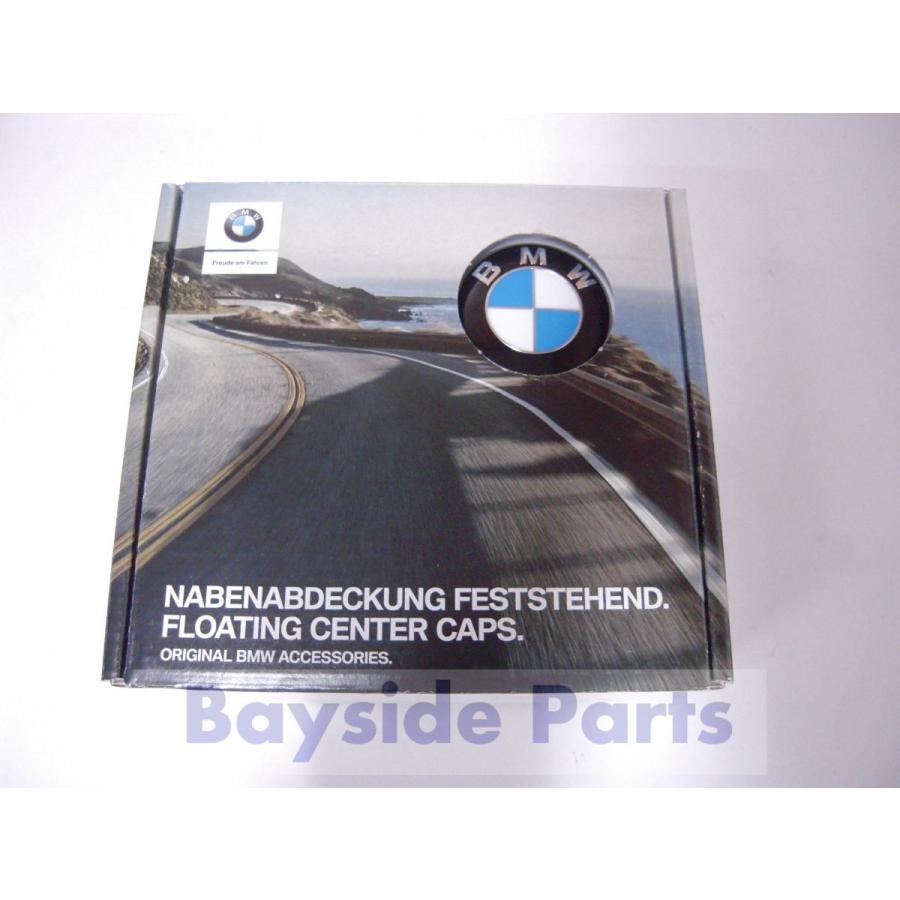 BMW 純正品 フローティング センターキャップ ラージ 65mm 4個