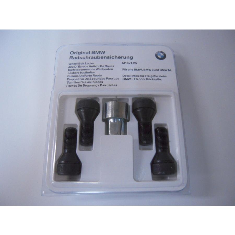 いちご 西風 adidas x Gucci ZX 8000 Pink Strata Men's - IE2271 / 721936