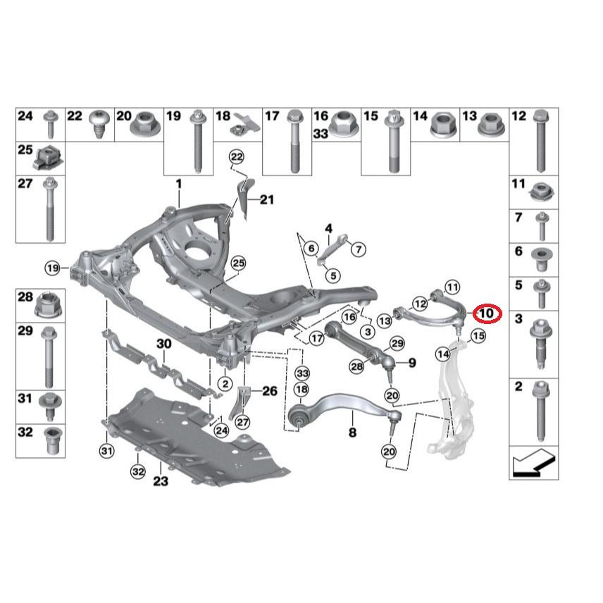 BMW フロント アッパーアーム 左右共通 片側分 1本 5シリーズ G30 F90
