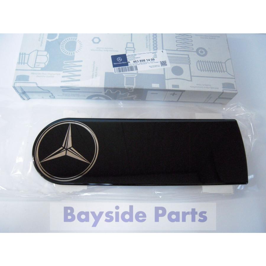 Mercedes-Benz ベンツ スペアタイヤカバープレート ゲレンデ W463 新品