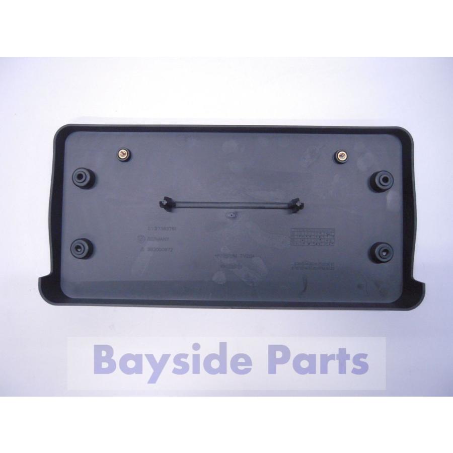 BMW 純正 フロントナンバーベース ライセンスプレートベース 1シリーズ