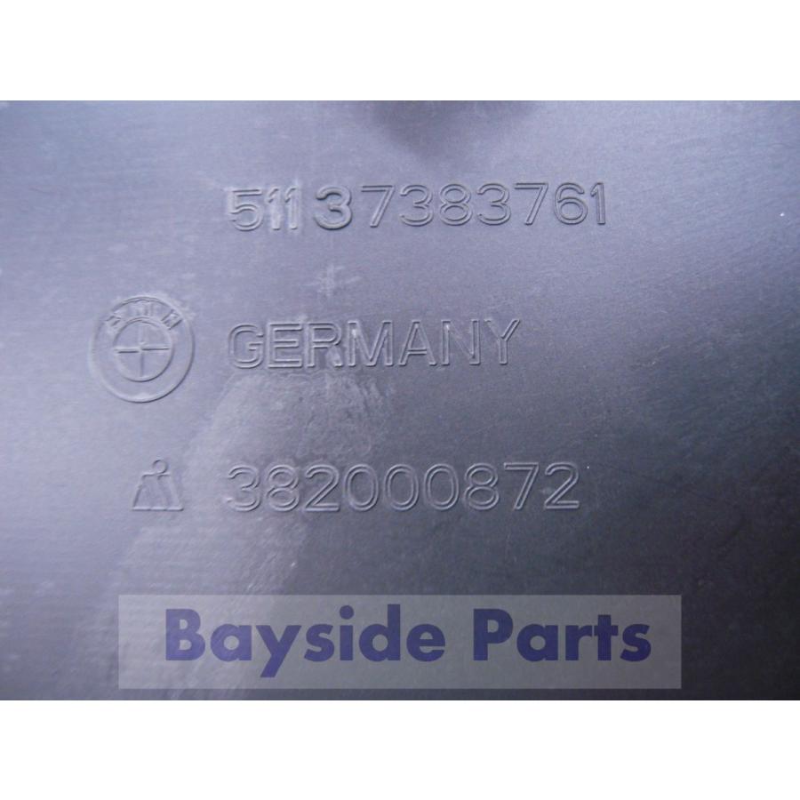 BMW 純正 フロントナンバーベース ライセンスプレートベース 1シリーズ