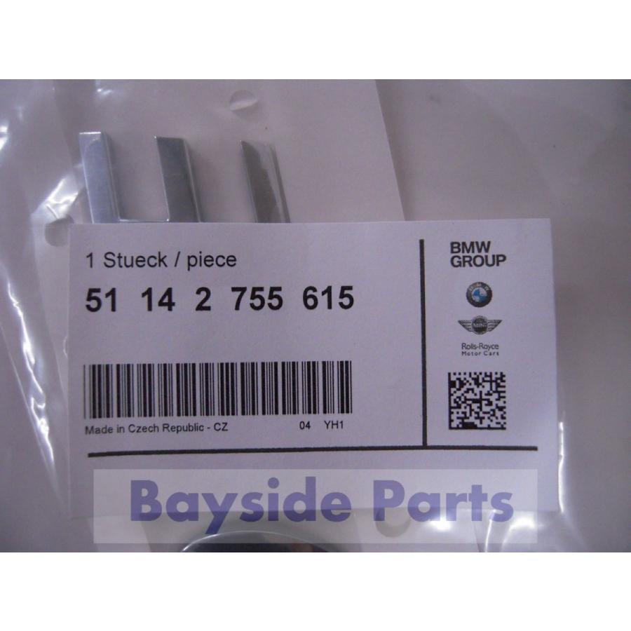 MINI（ミニ） 純正 R50 R56 エンブレム ONE 51142755615 : Bay side