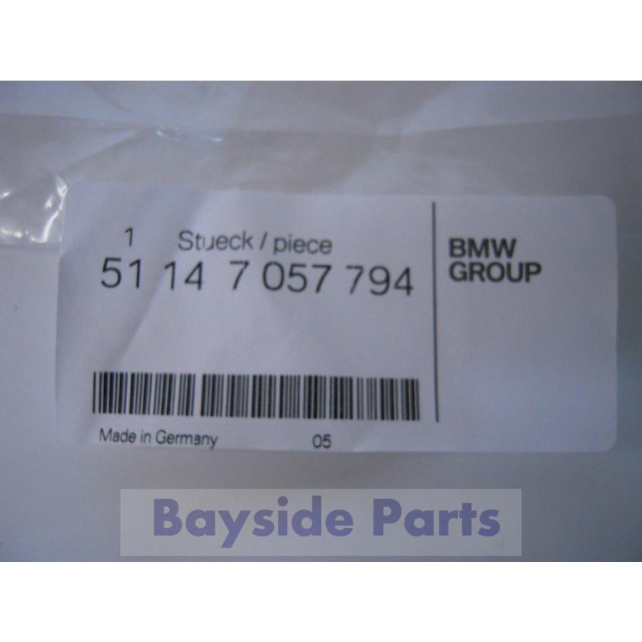 BMW 純正 82mm エンブレム F06 F07 F10 F11 F18フロント 、E85 E86 