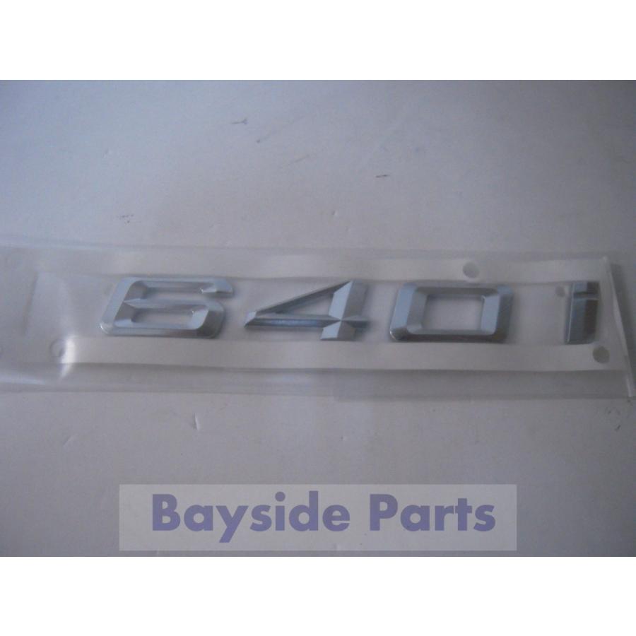 BMW F06 F12 F13 640i リアエンブレム 51147363743 純正