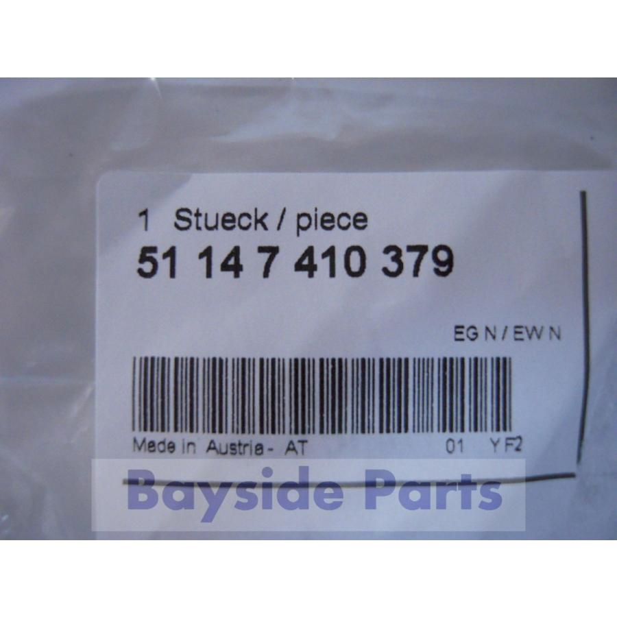 BMW 純正 フェンダー エンブレム 「S drive 18i」 51147410379 BMW 純正 フェンダー エンブレム 「S drive 18i」 51147410379