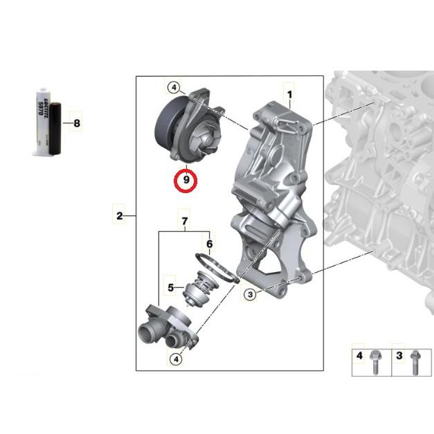 BMW ウォーターポンプ 2シリーズ F45 F46 X1 F48 11518591069 INA製